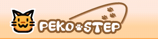 peko step