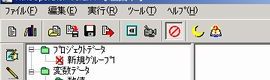 AutoOperator