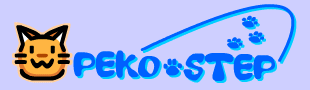 PEKO-STEP